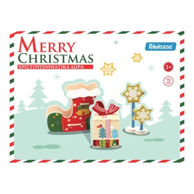Robotime: Christmas gifts