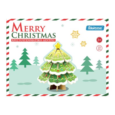 Robotime: Xmas Tree