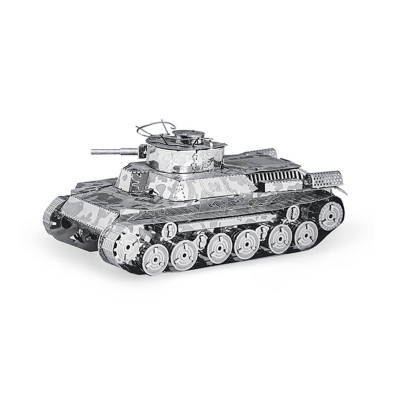 Fascinations: Chi-Ha Tank