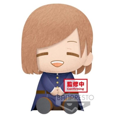 Banpresto: Big Plush - Jujutsu Kaisen - Nobara Kugisaki Plush (20cm) (17933)