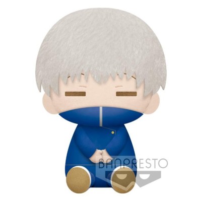 Banpresto: Big Plush - Jujutsu Kaisen - Toge Inumaki Plush (20cm) (18296)