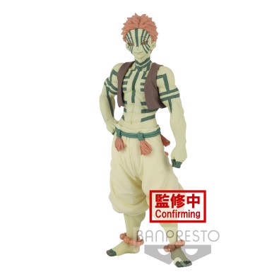 Banpresto: Demon Series - Demon Slayer Kimetsu No Yaiba - Akaza Vol.5  Statue (18197)