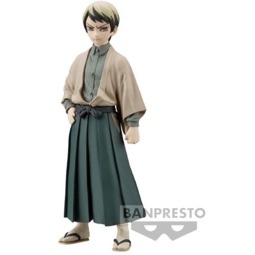 Banpresto: Demon Slayer - Kimetsu No Yaiba - Yushiro Vol.22 (Ver -A) Statue (15cm) (18605)
