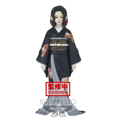 Banpresto: Demon Slayer - Kimetsu No Yaiba Figure Demon Series Vol.5 (B - Muzan Kibutsuji) (18198)