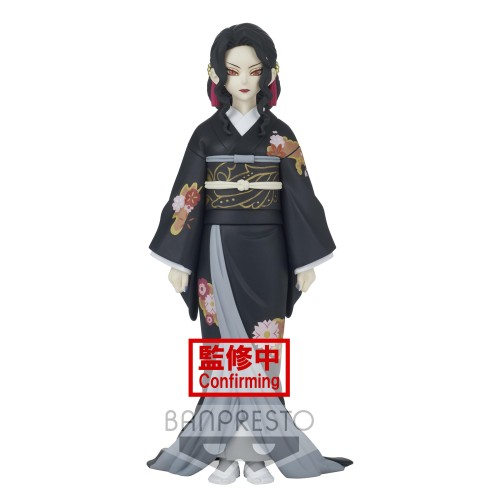 Banpresto: Demon Slayer - Kimetsu No Yaiba Figure Demon Series Vol.5 (B - Muzan Kibutsuji) (18198)