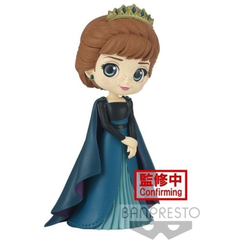 Banpresto: Q Posket - Disney Characters Frozen 2 - Anna (Ver.A) Figure (14cm) (18216)
