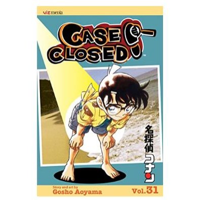 Case Closed GN Vol. 31