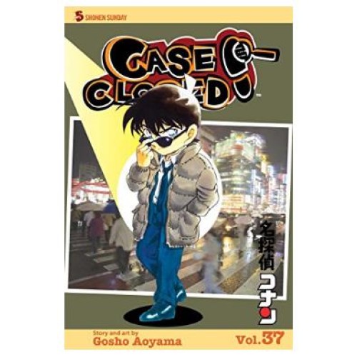 Case Closed GN Vol. 37