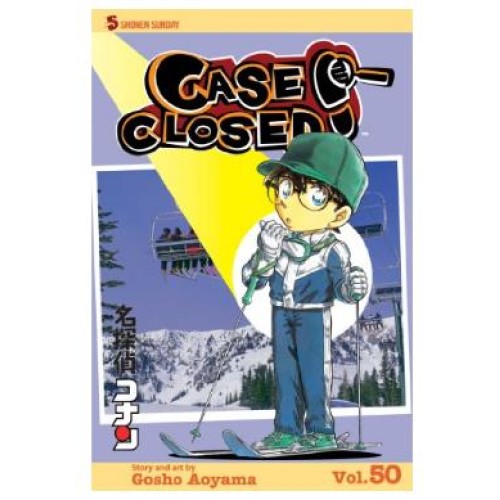 Case Closed GN Vol. 50