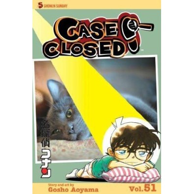 Case Closed GN Vol. 51