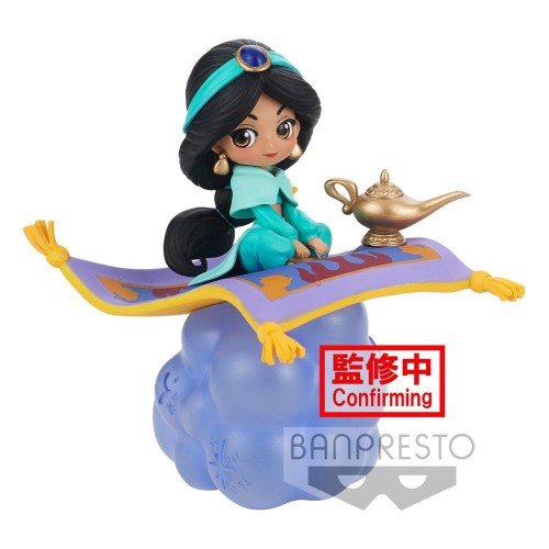 Disney Q Posket Stories Minifigure Jasmine Ver. A 10 cm