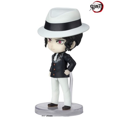 Demon Slayer: Kimetsu no Yaiba Figuarts mini Action Figure Muzan Kibutsuji  9 cm