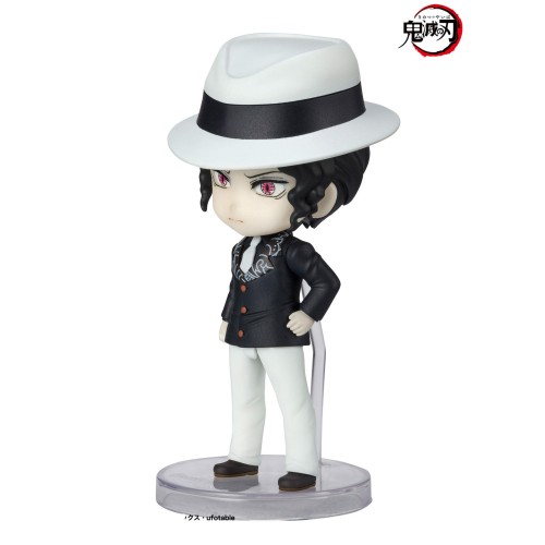 Demon Slayer: Kimetsu no Yaiba Figuarts mini Action Figure Muzan Kibutsuji  9 cm