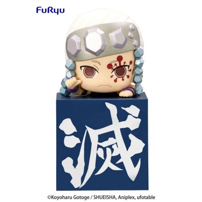 Demon Slayer: Kimetsu no Yaiba Hikkake PVC Statue Hashira 3 Uzui Tengen 10 cm