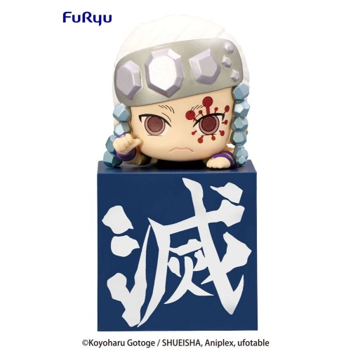 Demon Slayer: Kimetsu no Yaiba Hikkake PVC Statue Hashira 3 Uzui Tengen 10 cm