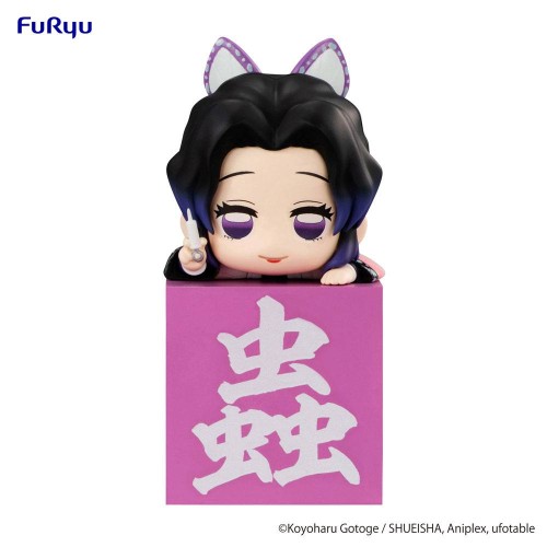 Demon Slayer: Kimetsu no Yaiba Hikkake PVC Statue Kocho Shinobu A 10 cm