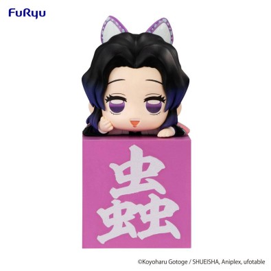 Demon Slayer: Kimetsu no Yaiba Hikkake PVC Statue Kocho Shinobu C 10 cm