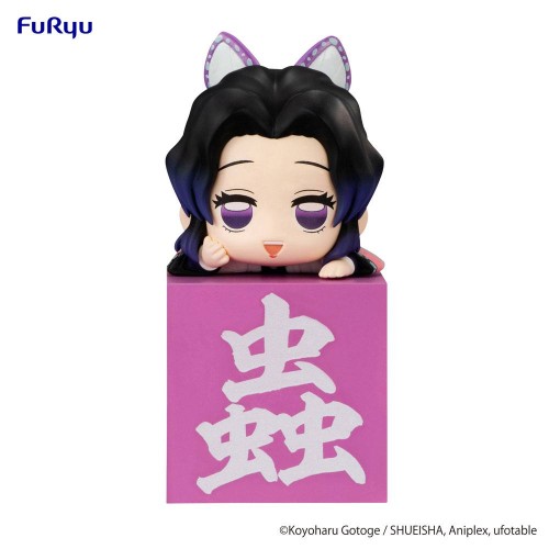 Demon Slayer: Kimetsu no Yaiba Hikkake PVC Statue Kocho Shinobu C 10 cm