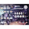 Anachrony: Essential Edition