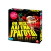 Θα Πεις Κι Ένα Τραγούδι