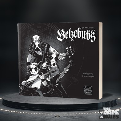 Belzebubs