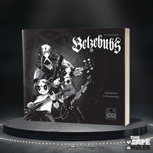 Belzebubs