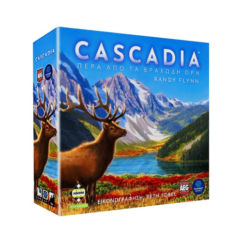 Cascadia (GR)