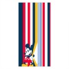 Disney: Mickey Mouse - Πετσέτα Θαλάσσης (90x180cm)