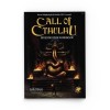 Call of Cthulhu RPG - Investigator Handbook (7th edition)