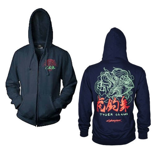 Cyberpunk 2077: Tyger Claws For Lyfe - Zip-Up Hoodie
