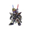 Gundam - SDW Heroes Sergeant Verde Buster Gundam