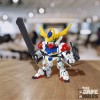 Gundam - SD Gundam EX-STANDARD 014 Gundam Barbatos Lupus