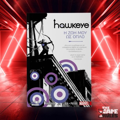 Hawkeye - Η Ζωή μου ως Όπλο