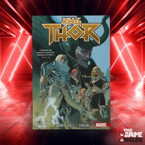 King Thor