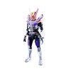 Kamen Rider - Figure-rise Standard Masked Rider Den-O Gun Form & Plat Form