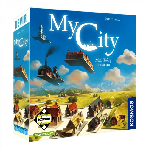 My City: Μια Πόλη Γεννιέται