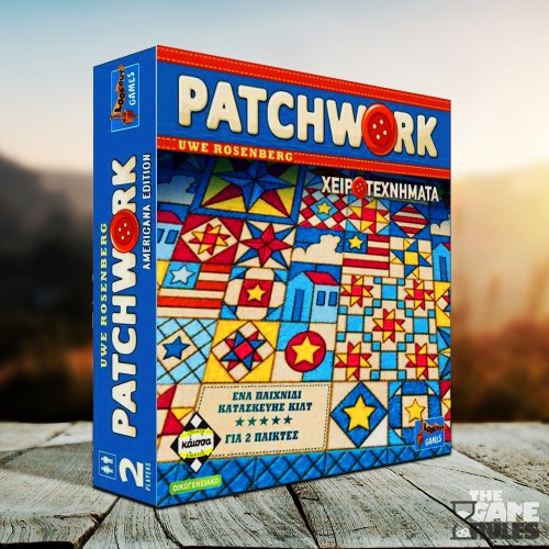 Patchwork (Νέα Έκδοση)