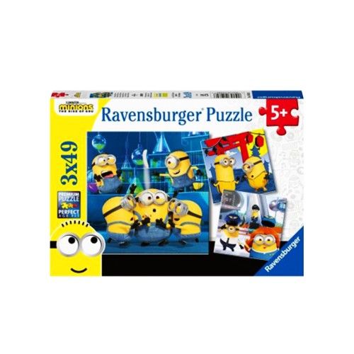 Διασκεδαστικά Minions - Παιδικό Παζλ - 3x49pc