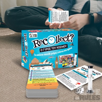 Recollect – Ο Γύρος Του Κόσμου