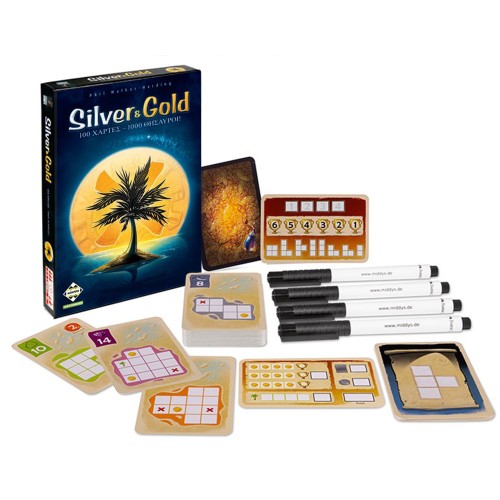 Silver & Gold (GR)