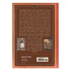 Steampunk Bible: An Illustrated Guide