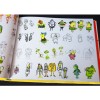The Art of Inside Out