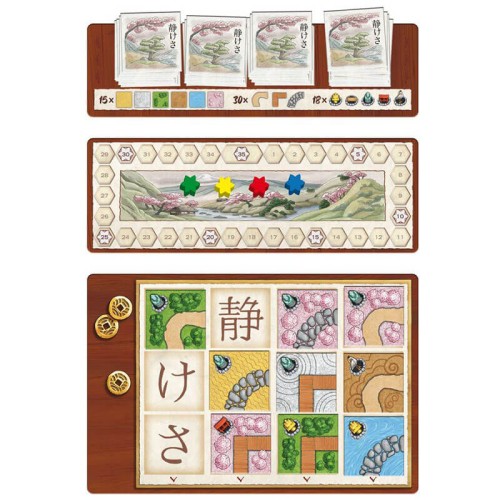 Zen Garden