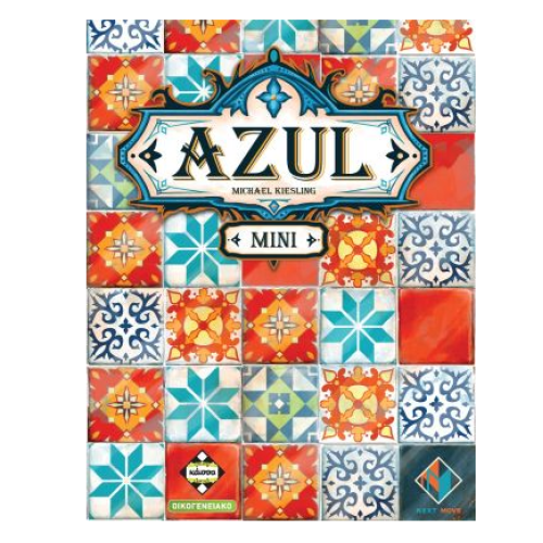 Azul Mini (GR)