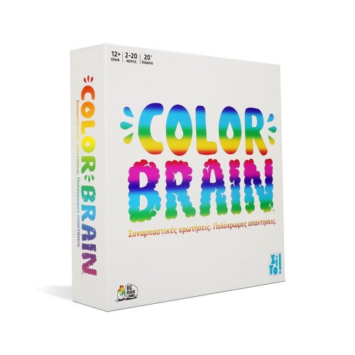 COLORBRAIN: ΣΥΝΑΡΠΑΣΤΙΚΕΣ ΕΡΩΤΗΣΕΙΣ. ΠΟΛΥΧΡΩΜΕΣ ΑΠΑΝΤΗΣΕΙΣ
