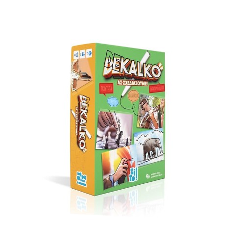 Dekalko (GR)