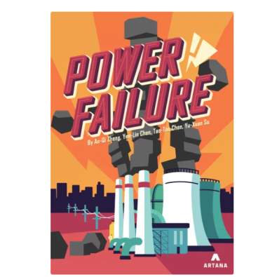 Power Failure
