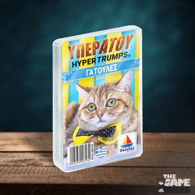 Υπερατού Γάτες 