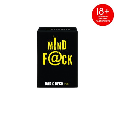 AS Games Επιτραπέζιο Παιχνίδι Με Κάρτες Dark Deck MindF@ck Για Ηλικίες 18+ Χρονών Και 3+ Παίκτες