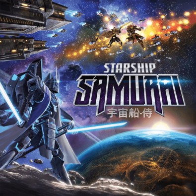 Starship Samurai- Damaged